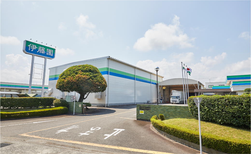 静岡第一工場