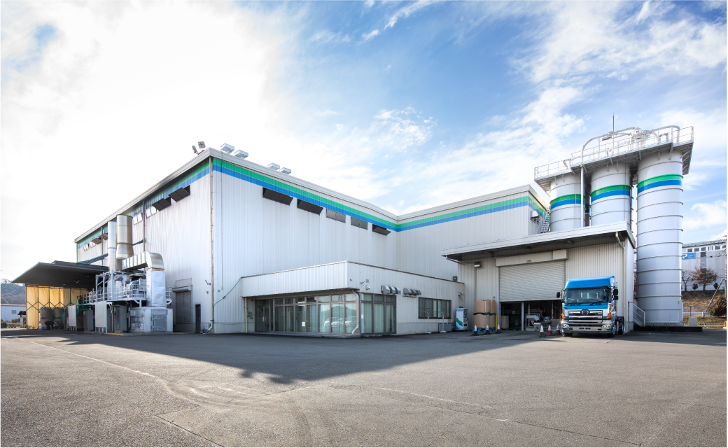 静岡第二工場