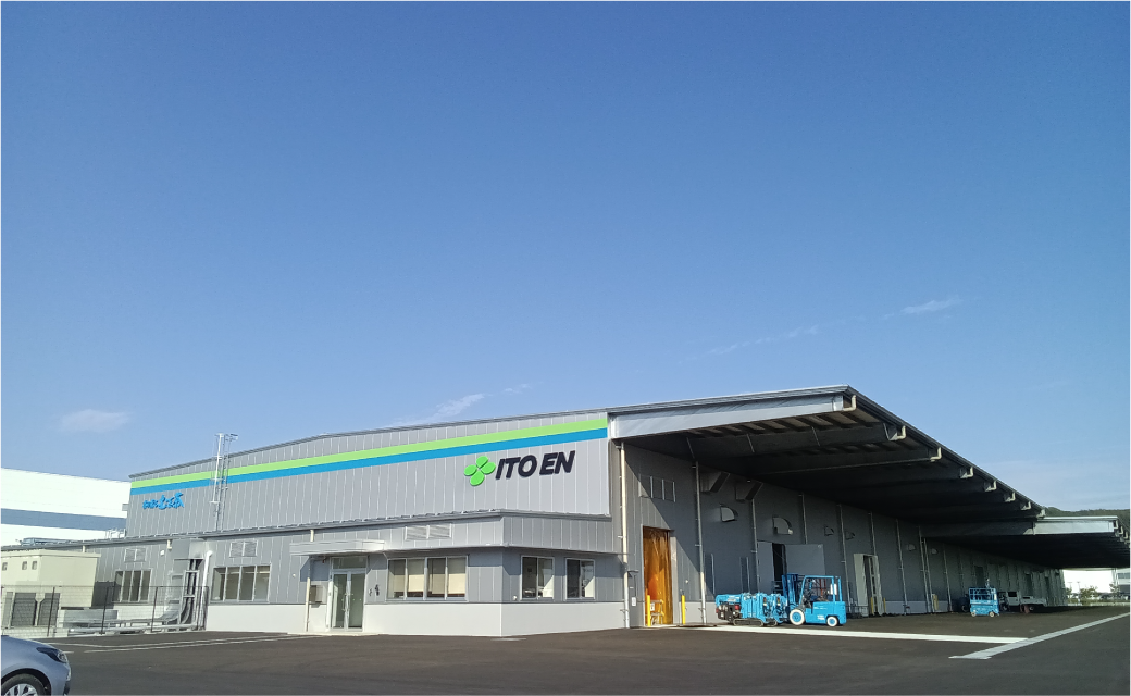神戸第二工場