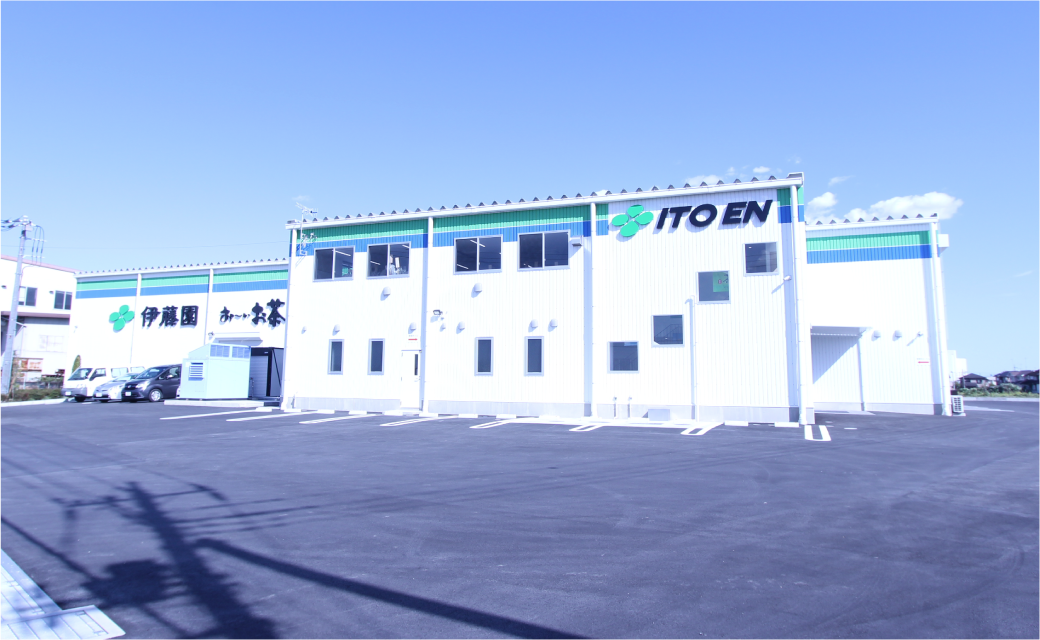 埼玉工場