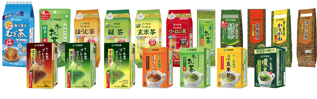 伊藤園のお茶製品各パッケージ