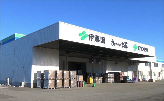 静岡第一工場