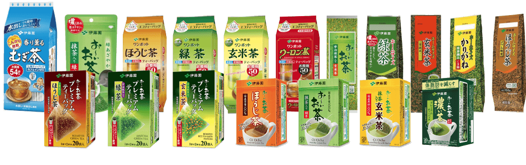 伊藤園のお茶製品各パッケージ